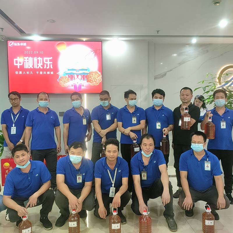 Festivalul cald de la mijlocul toamnei, Tehnologia de excelență din Orientul Îndepărtat distribuie beneficii pline de căldură ale Festivalului de la mijlocul toamnei oamenilor din Orientul Îndepărtat
